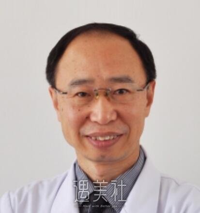 八大处,做眼袋