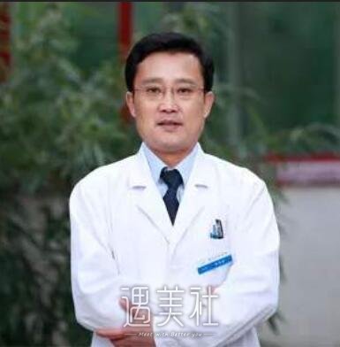 八大处,做眼袋