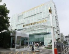 紫馨整形医院是正规的吗 width=