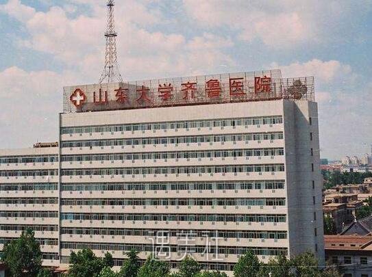 济南,齐鲁