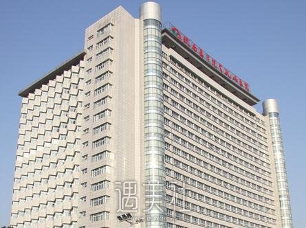 芜湖弋矶山医院整形科