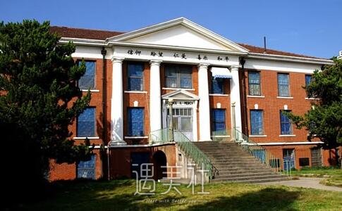 芜湖弋矶山医院整形科