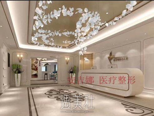 长沙,安吉娜