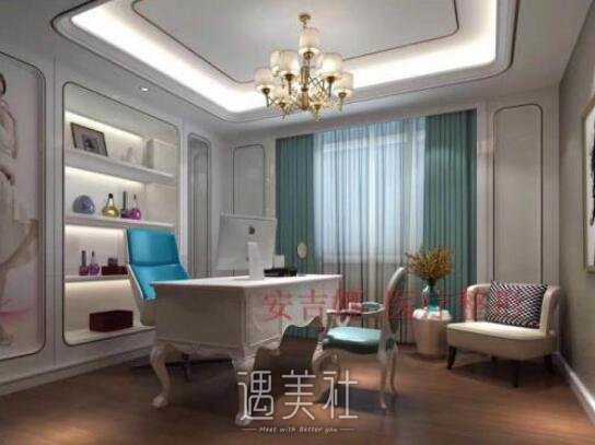 长沙,安吉娜