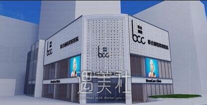 重庆,联合丽格
