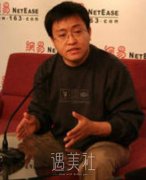 陈焕然在哪家医院坐诊呢 width=