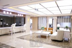 lj医美全名叫什么 width=