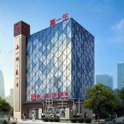 高一生整形医院可靠吗 width=