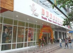 南宁美丽焦点焦俊光院长技术如何 width=