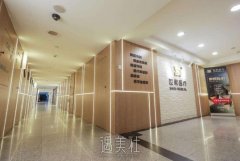 北京世熙医院正规吗?价格表、医生资料分享~ width=