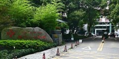 杭州117医院整形好不好?价格表、简介分享~ width=