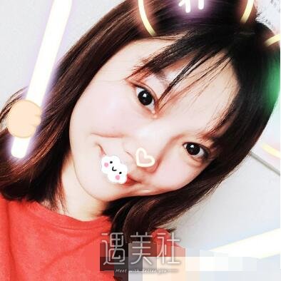 西京医院整形科