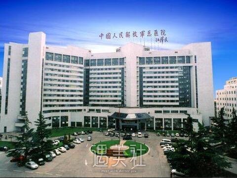 301整形修复科