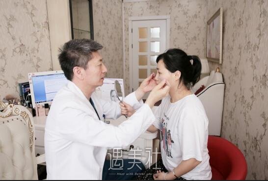 贵美汇