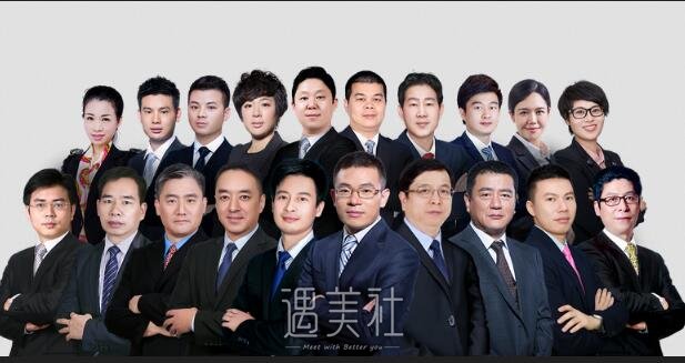 深圳,非凡