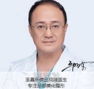 邱立东填充到底怎么样?真实案例 width=