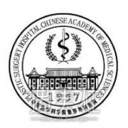 北京八大处隆胸多少钱?比私立机构贵吗~ width=