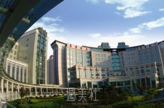 西京医院祛斑多少钱 激光祛斑贵吗? width=