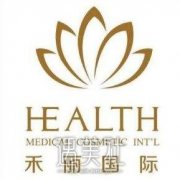深圳禾丽隆鼻怎么样 收费合理吗~ width=