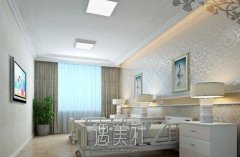 lj整形医院是正规靠谱吗?概况口碑全一览~ width=