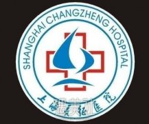 长征医院整形科价目表|概况、口碑2020分享~ width=