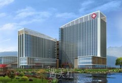 301医院光子嫩肤怎么样 收费贵吗? width=