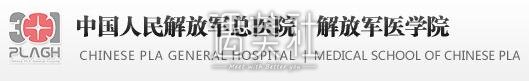 301整形修复科