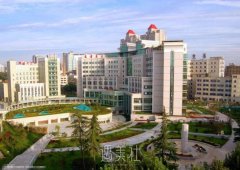 西京医院去眼袋多少钱 比私立机构收费贵吗? width=