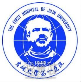 吉大一院,除疤