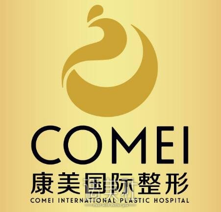 南京,康美
