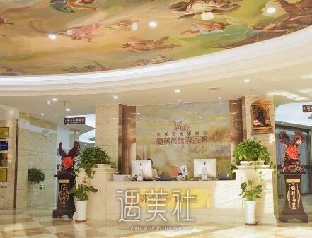 合肥,壹美尚