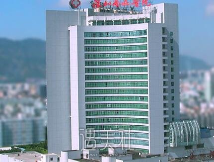 南山医院整形科