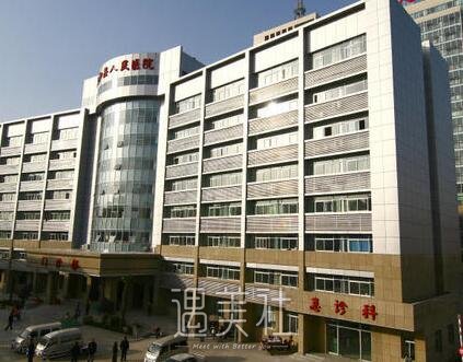 南山医院整形科