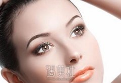 西京医院点痣收费标准是怎样的 width=