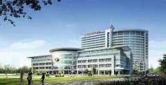 河北省眼科医院价目表，医生资料2020分享~ width=