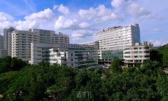 深圳北大整形科价格表2020分享来袭~ width=