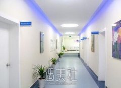路海军整形医院怎么样?价格表2020分享来袭~ width=