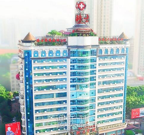 重庆,骑士