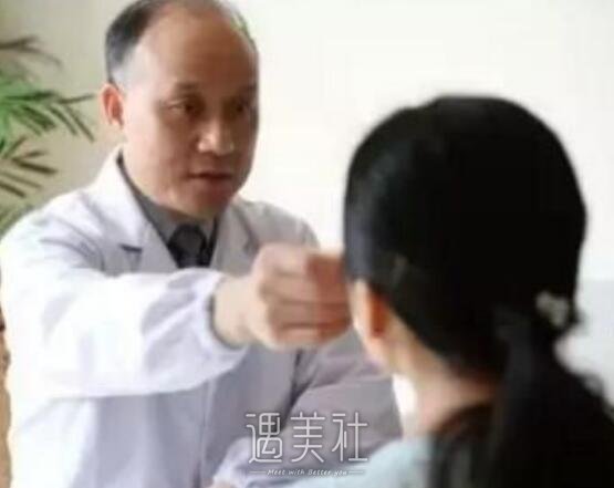 九院，韦敏，隆鼻