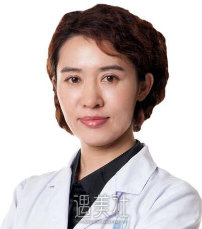 齐云香