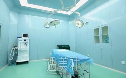 伊曼微整形