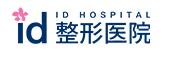 上海,ido