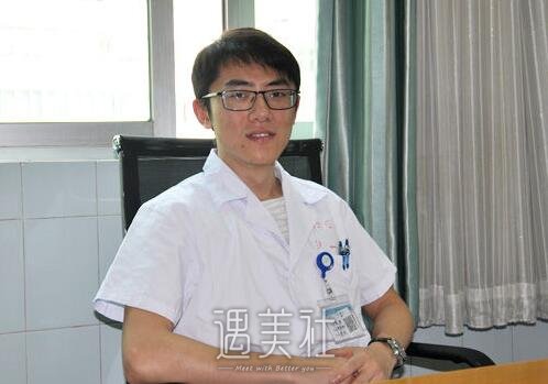 南方医院整形科