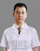 王绍国整形靠谱吗?医生技术分析曝光~ width=