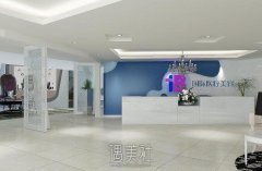 烟台ib整形医院可靠吗?2020价目表爆红分享~ width=