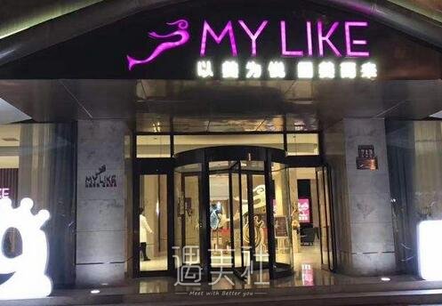 宁波,美莱