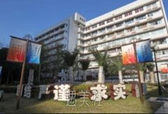 上海九院整形科韩冬医生个人资料曝光 width=