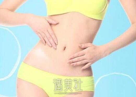 武汉,卓美,吸脂
