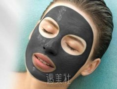 做黑脸娃娃费用多少 各城市收费不同吧 width=