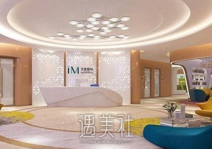 郑州,艾美